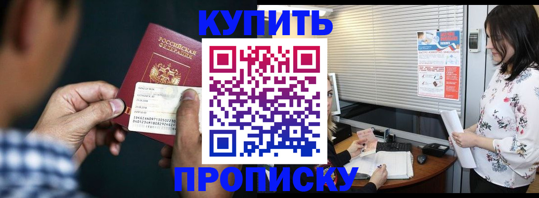 форма 3 в Михайловке